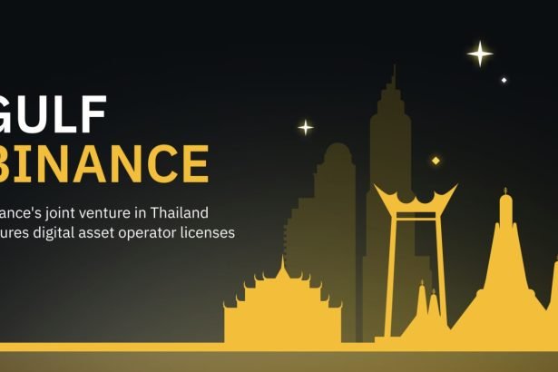 Gulf Binance