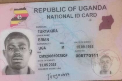 Uganda National ID