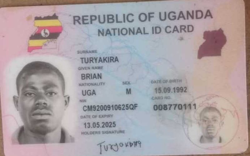 Uganda National ID